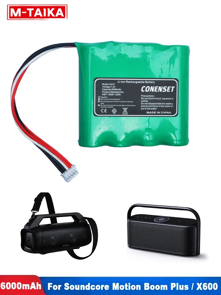 Anker Speaker Soundcore Motion+ - Anker Soundcore hareket bom artı A3129