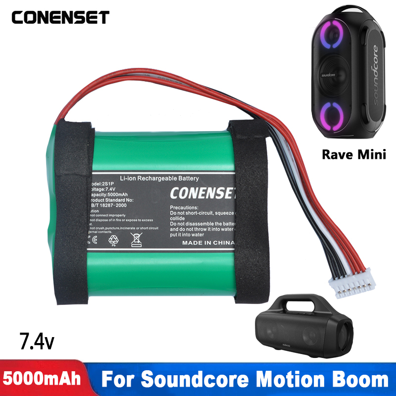 Anker Speaker Soundcore Motion+ - 5000 mAh PA23 7.4 V Pil